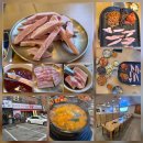 453 | 권선동 모임 회식 맛집 미풍집 수원시청역점