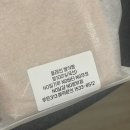 루트313 | 루트313 | 비건 속편한 빵 배송 후기