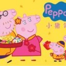 애니피그 이미지