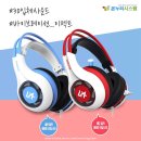 온누리 PC방 이미지