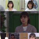 이영은 카카오 검색결과