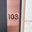 스테이인강릉 | 아이와 강릉여행 강릉풀빌라 스테이인강릉 2박 후기