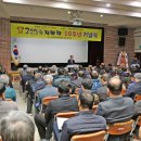 고흥한우직판장 이미지