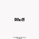 (유)우리가스