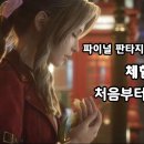 만복 PC 이미지
