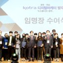 K-스튜디오 이미지