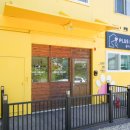 플러스하트 이미지