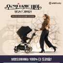 (주)벡스코 이미지