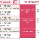 글라스바바 수원정자점 이미지