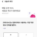 머니메이트 이미지