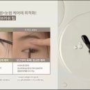 래쉬브로우 이미지