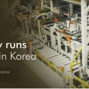 (주)신동 이미지