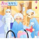 나좀사줘 이미지