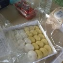 약수호랑이약국 이미지