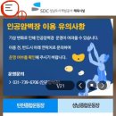 국민체육센터매점 이미지