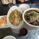 남플라태국쌀국수,커피네이션바나나푸딩