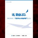 창조적소수미술학원
