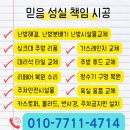 하얀마을 현대아이파크 이미지