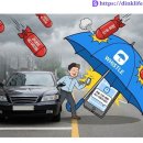 주정차-24 이미지