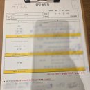 [웨딩]결혼식장 계약 완료!군산 스테이 웨딩홀 계약 후기🤍