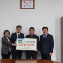 위미농협 하나로마트 이미지