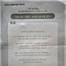 한향림도자미술관 이미지