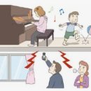 행정사사무소 온리유 이미지