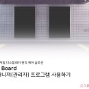 주식회사 와이솔루션 이미지