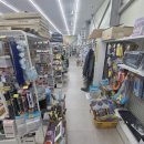 보물창고할인매장 이미지