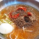 부자왕만두냉면