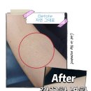 예나뷰티랩
