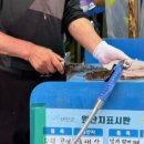 몽산포몽글몽글 네이버블로그