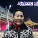 사랑으로 이미지