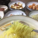 이씨네국수 이미지