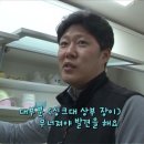 가구를고치는사람들 이미지