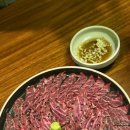 성수회관