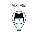 빈벨트 이미지