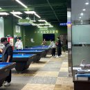 오송당구장 이미지