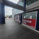 ㈜유스서비스코리아 | 청주공항 주차대행 후기 아마노코리아 발렛서비스 솔직리뷰