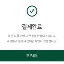 MD 모터스 이미지
