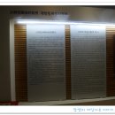 정부청사 청사관리동 3-1 이미지