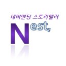 금암문화공원 이미지