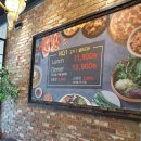 화덕앤바 이미지