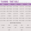 육탑스포츠 이미지