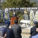 조달진 추모제 이미지