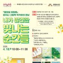 매여울도서관 이미지