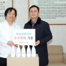 한솔화장품 이미지