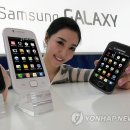 지오전자 이미지