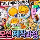 상상스튜디오미술교습소
