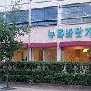 뉴욕바닷가재 이미지